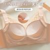 Adjustable female display large comfortable upper support anti-sagging skin-friendly breast non-marking lace bra