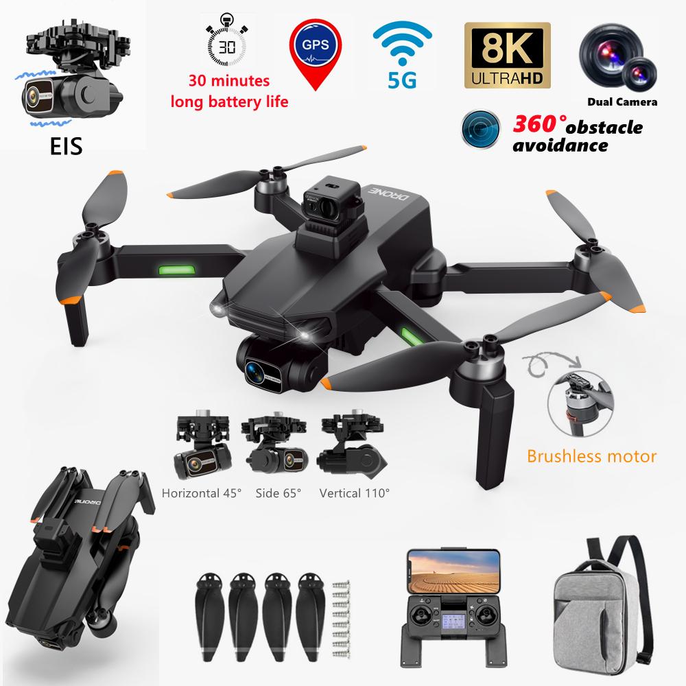 M218 GPS Drone 8K EIS 3 Axis AntiShake Gimbal Professional HD Camera 5G Wifi FPV Brushless RC
