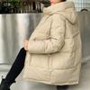 BITCED Women's Mid-Length Winter Waist-Defining Thickened Cotton Coat, Padded Jacket