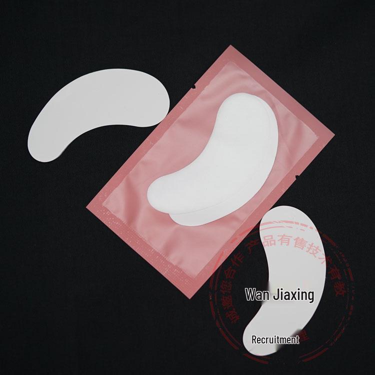 

Коллагеновые жемчужные патчи для глаз для наращивания ресниц для изоляции верхних и нижних ресниц