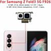 Rear Back Camera For Samsung Galaxy  Z Fold Fold2 Fold3 Fold4 Fold5 5G Camera Module Backside View Replacement Spare Parts