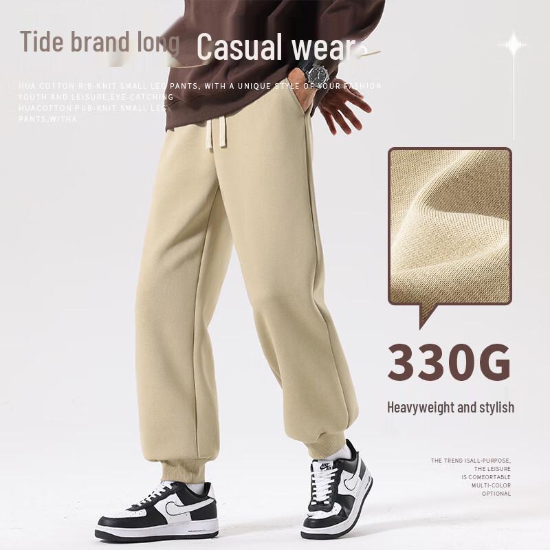 VANCL Men's Loose Fit Tapered Casual Sweatpants