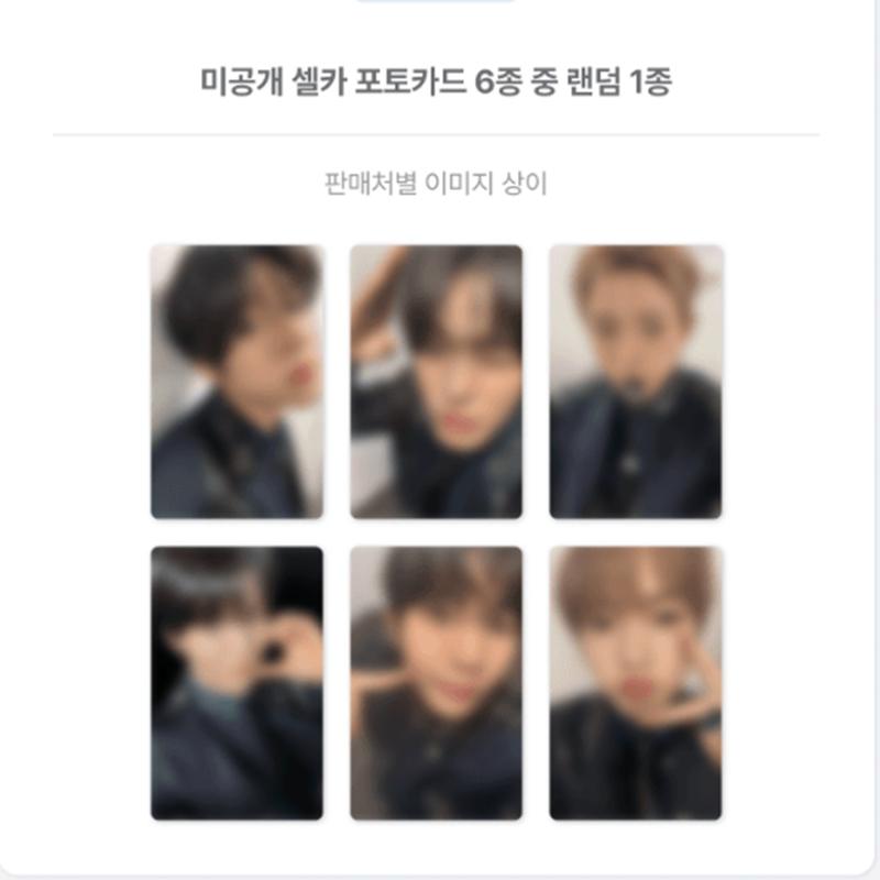 [Предзаказ] NCT WISH - 1-й Альбом [Ode to Love] SMini Вер. [Розыгрыш призов] weverse random