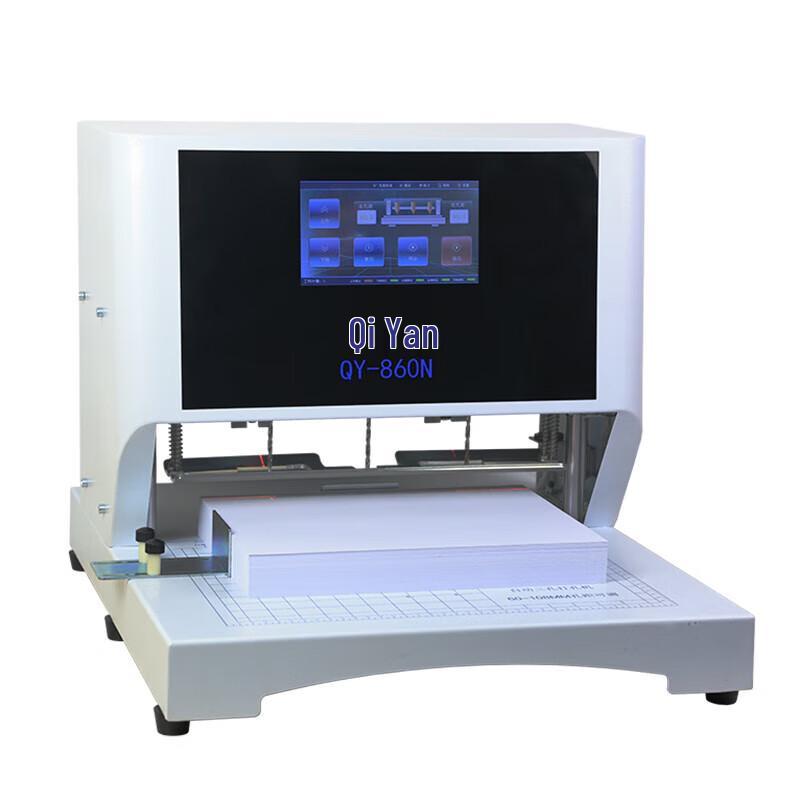 Qiyan QY-860N Electric 3-Hole Archival Punch and Binding Machine CN plug (adapter included)