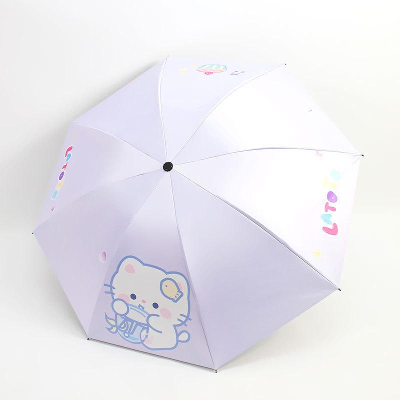 New Cute Fun Cartoon Sun Umbrella UV Protection Vinyl Parasol Full Shading Digital Classic Fashion Umbrella