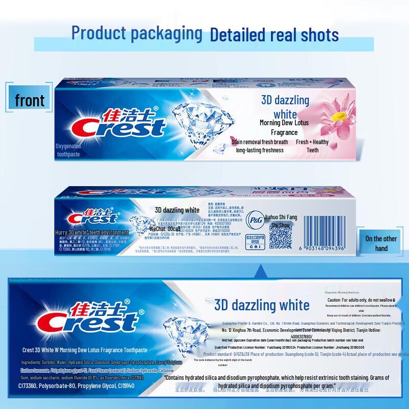 Crest 3D White Morning Dew & Lotus Toothpaste