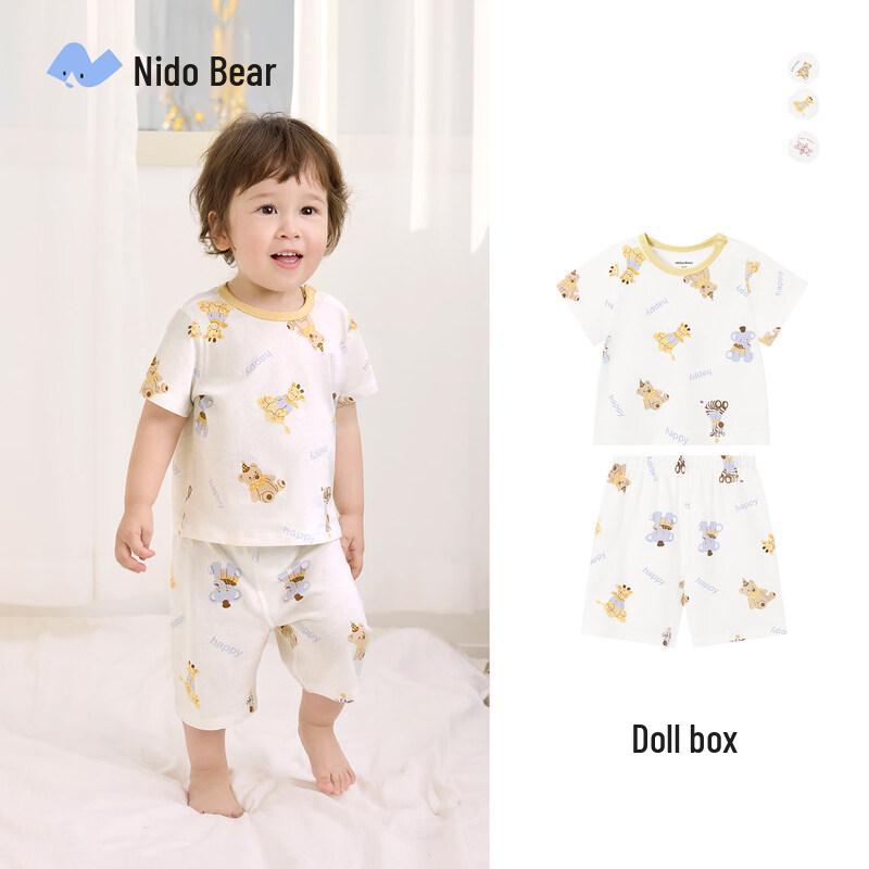 Nidoxiong Kids Pure Cotton Summer Homewear Pajama Set 100