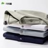Shanshan Men's Silk-Blend Cool-Feel Polo T-Shirt