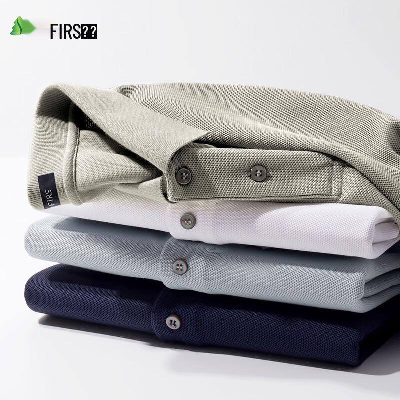 

Shanshan Men s Silk-Blend Cool-Feel Polo T-Shirt 54