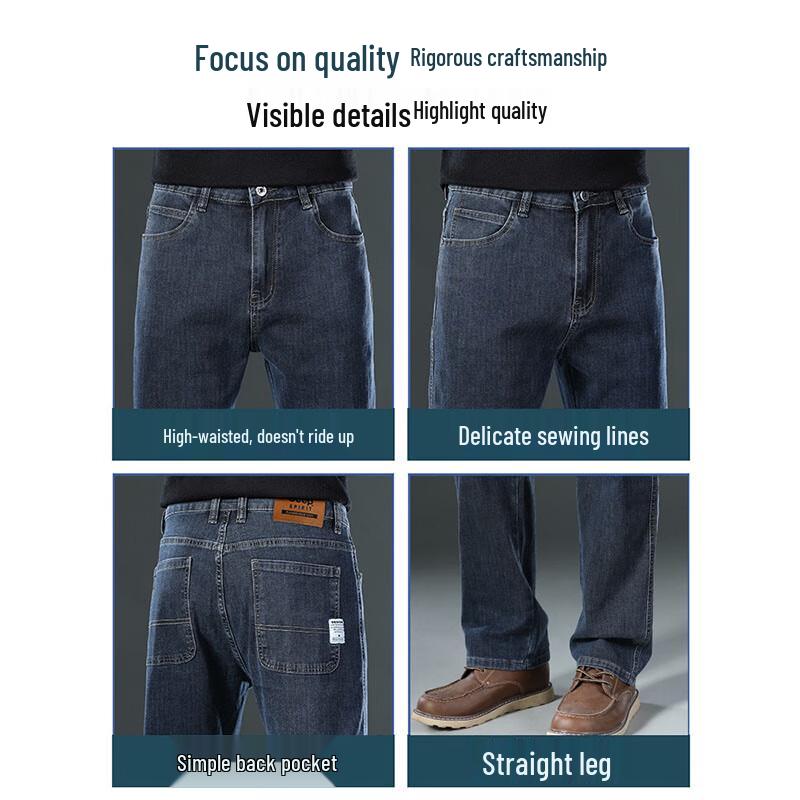 JEEP SPIRIT Men's Winter Warm Loose Fit Straight-Leg Jeans