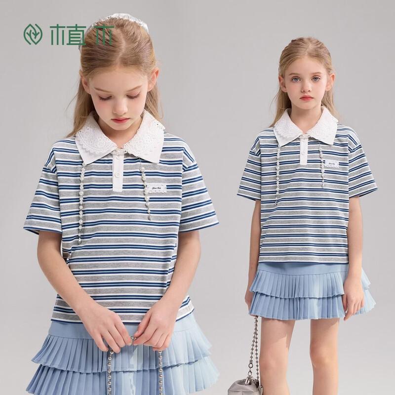 Girls  Striped Polo Neck Short Sleeve T-Shirt 170