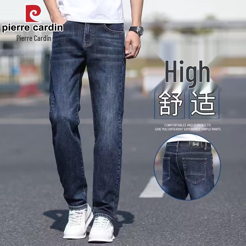 Pierre Cardin Men s Loose Straight Denim Jeans 40