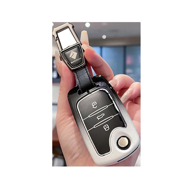High-End Key Cover for Baojun 510/730/310W/200E/100/560/530/630/360