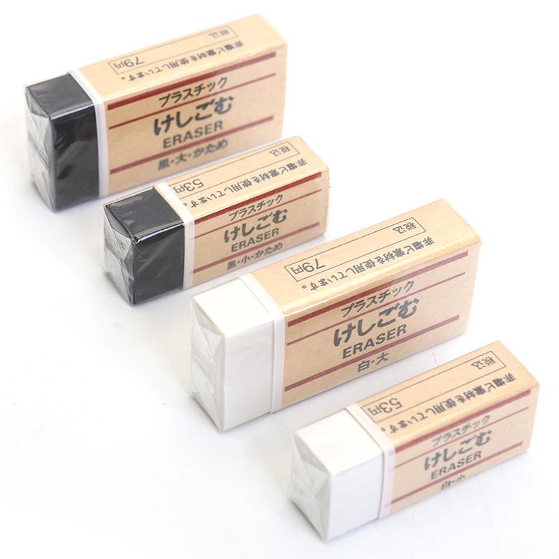 

Черно-белый ластик MUJI без размазывания - Идеально подходит для студентов и художественных проектов Small Black