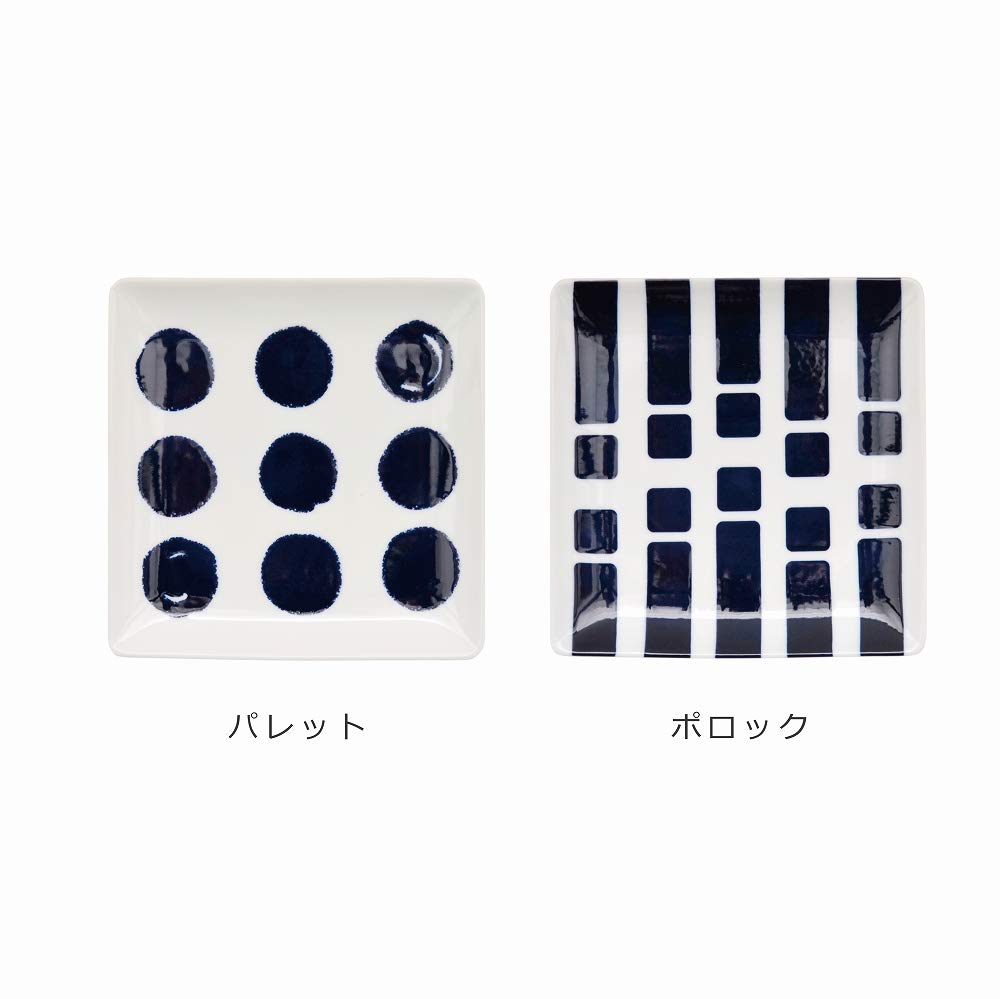 natural69 Hasami Ware Set swatch Square Plates Natural69 Hasami Ware Swatch Square Microwave and Dishwasher Made in Stylish and Nordic Japanese