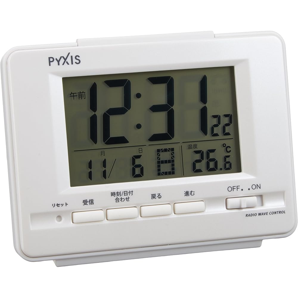 Seiko Clock PYXIS NR535H White Pearl Alarm Clock - Radio-controlled Digital Alarm Clock with Calendar and Temperature Display
