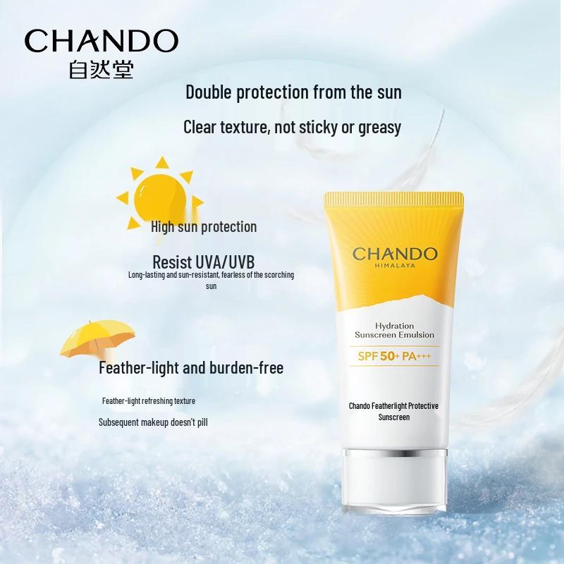 CHANDO High Protection Sunscreen SPF50+ PA+++