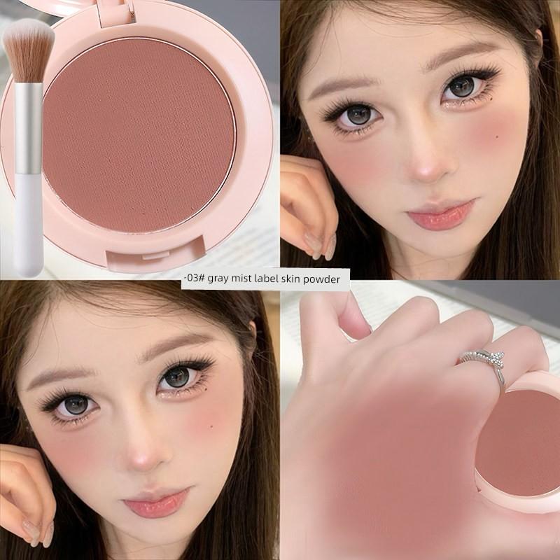 Gray Mist Rubber Powder! Single-Color Low-Saturation Gray Powder for Contouring, Expansion Color Blush for Women, Everyday Light Makeup