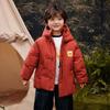 B.Duck Kids' Winter Hooded Down Jacket 6089