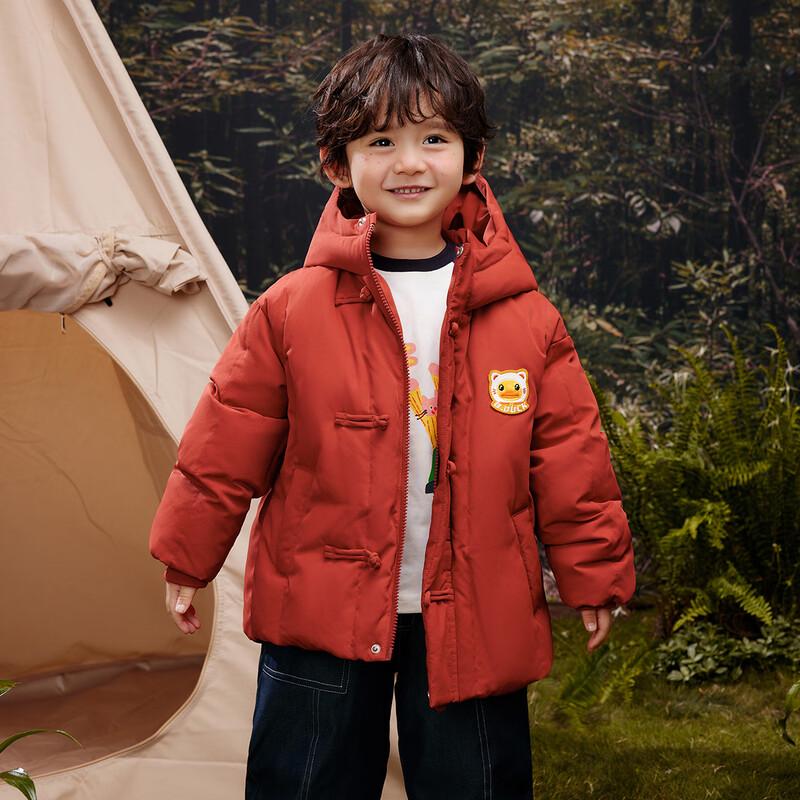B.Duck Kids  Winter Hooded Down Jacket 6089 90