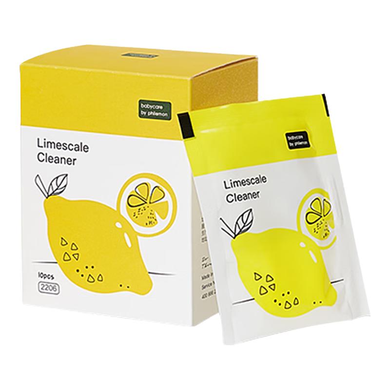 

Babycare Infant & Home Cleaning Solutions