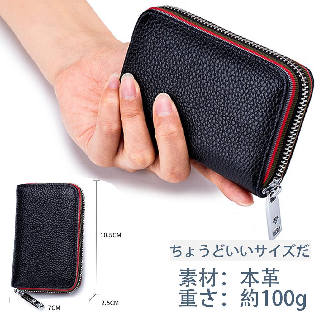 [RenLianyi] Echte Leder-Kartenhülle mit Akkordeon-Muster, Großes Fassungsvermögen, 14 Kartenfächer, Magnetisch, Anti-Skimming, Stilvoll für Männer und Frauen,