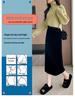 Schwarzer Samt-Midirock für Damen - Petite, Hüftbetont, H-Linie (Frühjahr/Herbst 2026)