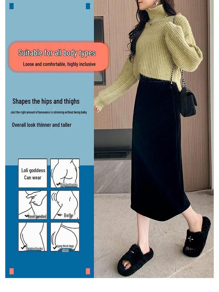 Schwarzer Samt-Midirock für Damen - Petite, Hüftbetont, H-Linie (Frühjahr/Herbst 2026)
