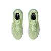 Asics Gel Kayano 31 Cool Matcha Damen-Sneaker Grün Hell-Celadon 1012B670-300