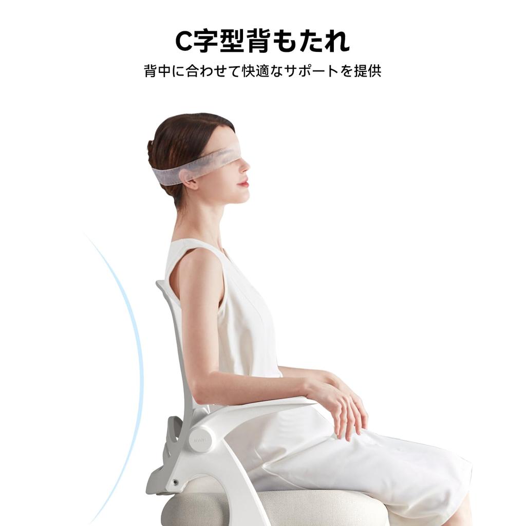 Hbada Office Desk 105 Degree PC Office 360 Degree Seat Reinforced Nylon Resin Home Work J323 Gray Chair, Chair, Computer, Flip-Up Armrest, Compact,