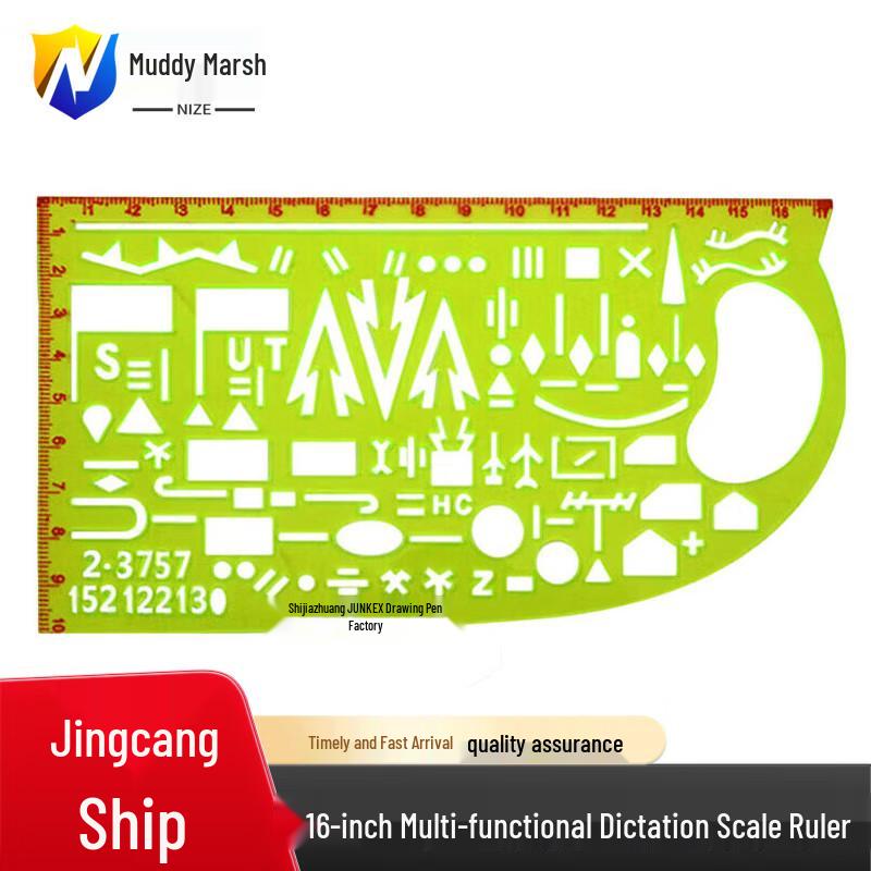 Multi-functional Tactical Commander Ruler