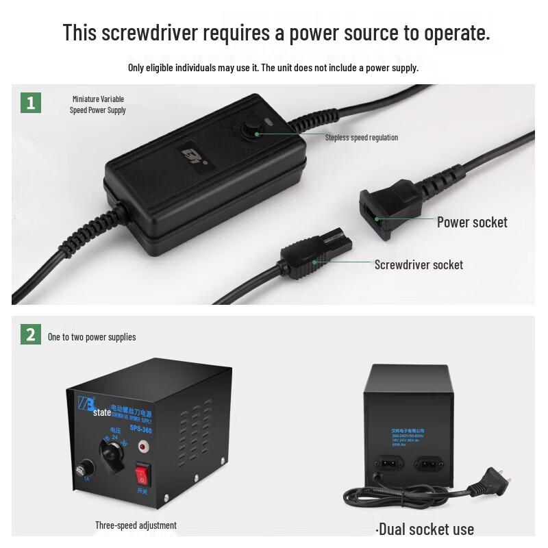 Ri Qiang 802 Electric Screwdriver