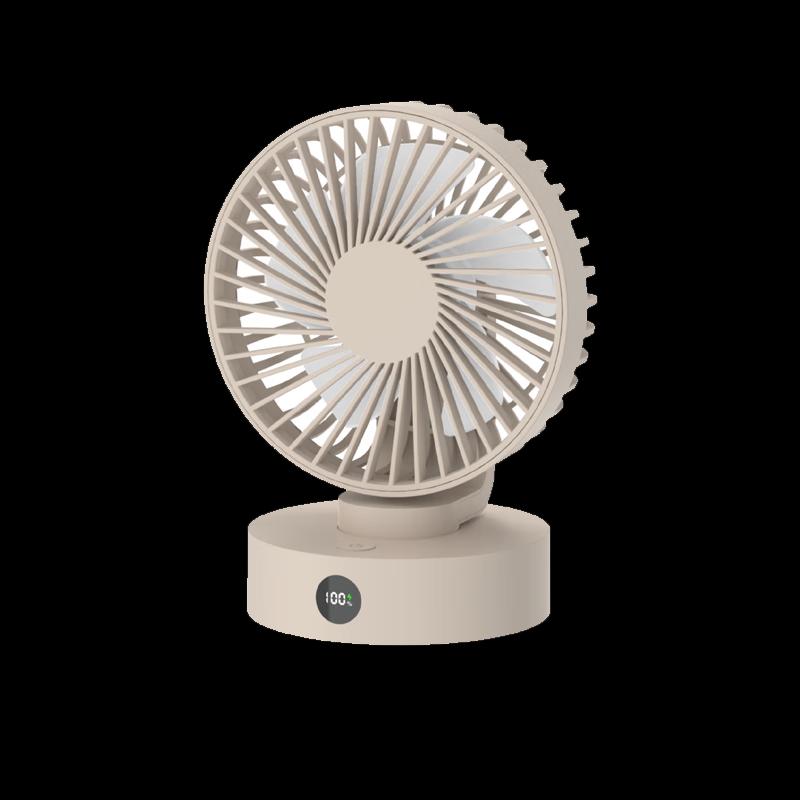 Smart Portable Desktop Fan
