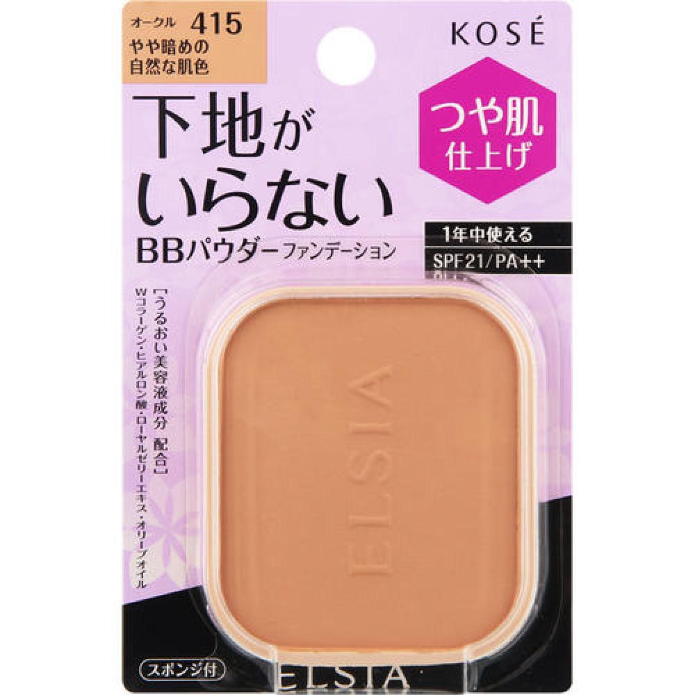 

Elsia Platinum BB Powder Foundation Refill 415 Охра 10 г