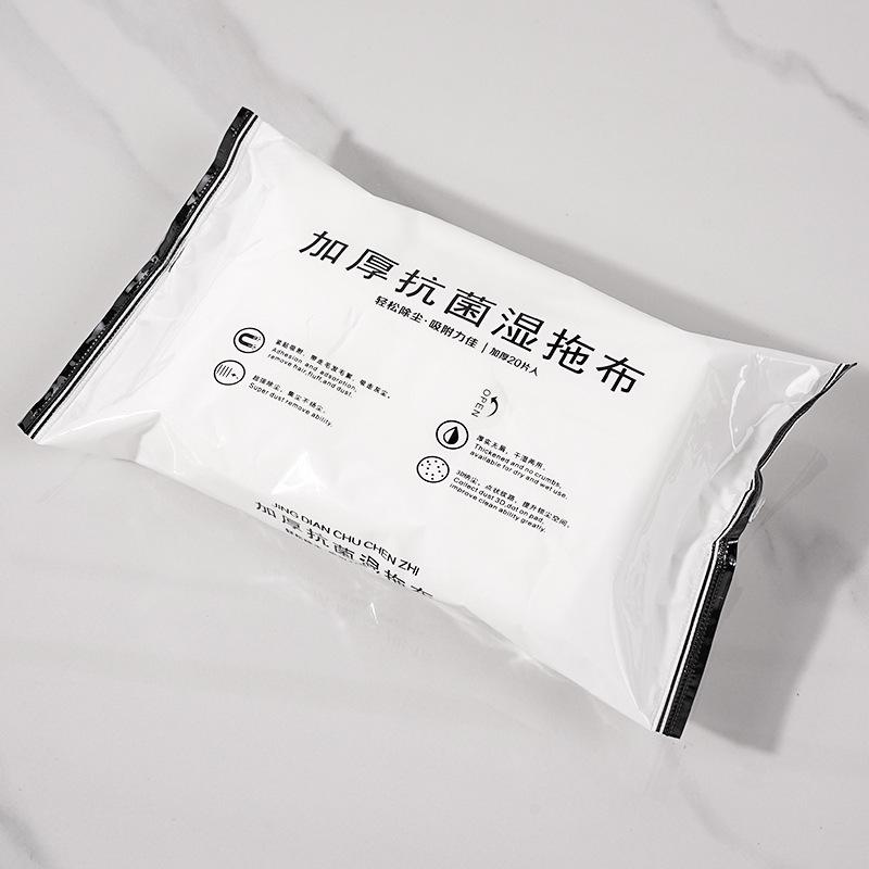 Mop Eletrostático para Remoção de Pó: Mãos-Livres, Rotativo, Uso Duplo Molhado e Seco, Mop Plano Descartável