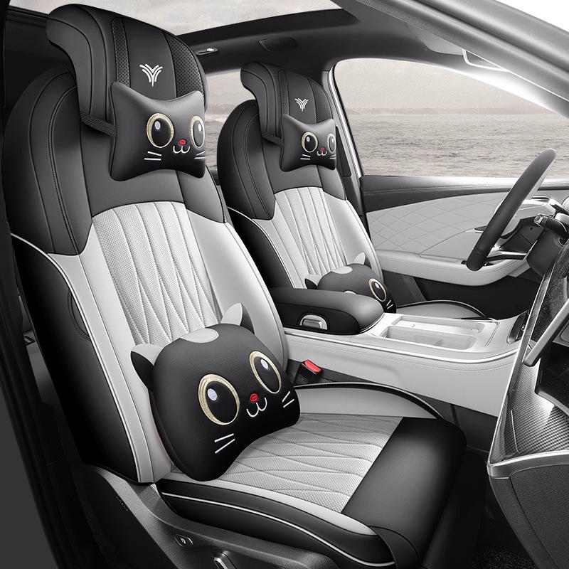 Nezha L Universal Full Leather Car Seat Cushion - Perforated, Full Surround, All-Season Cover.