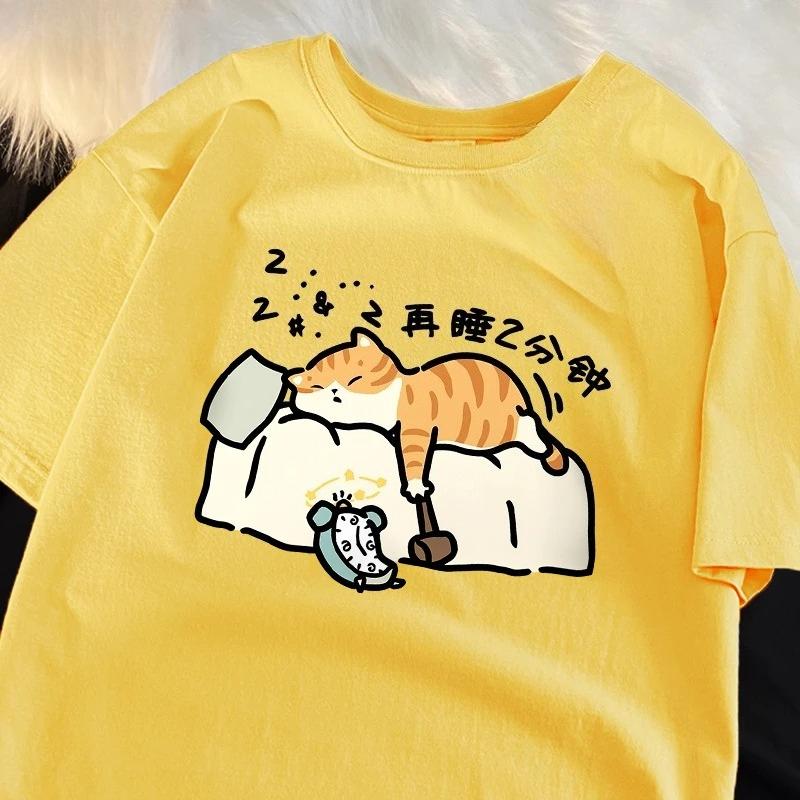 The Cat That Really Wants To Sleep Again Print T-Shirt Hip Hop O-Neck Short Sleeve All-Match T Shirt Comfortable Tee Tops