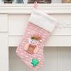 Large Christmas Socks Gift Bag Knitted Christmas Children's Gift Bag Candy Bag Christmas Tree