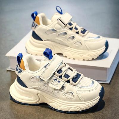 Unisex – Sneakers