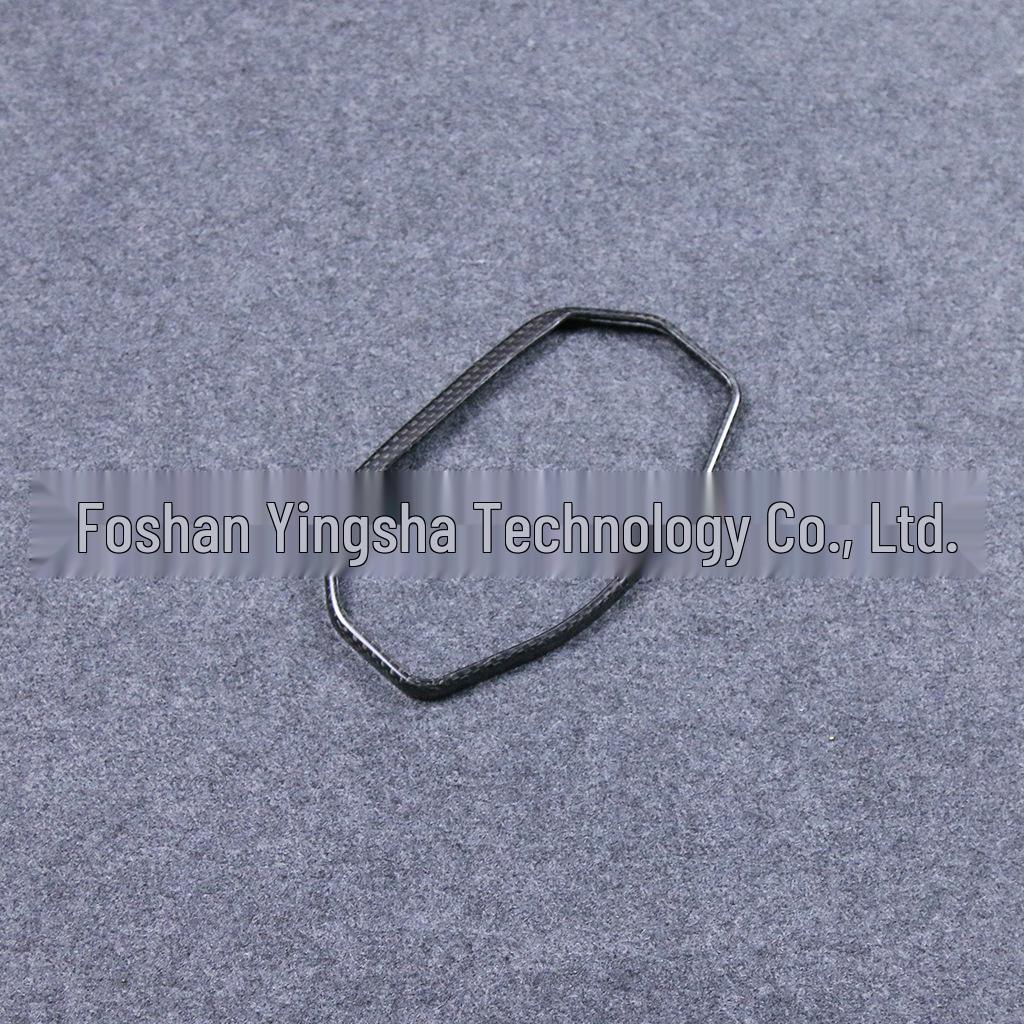 Carbon Fiber Instrument Frame for 2021-2023 Ducati Monster 937