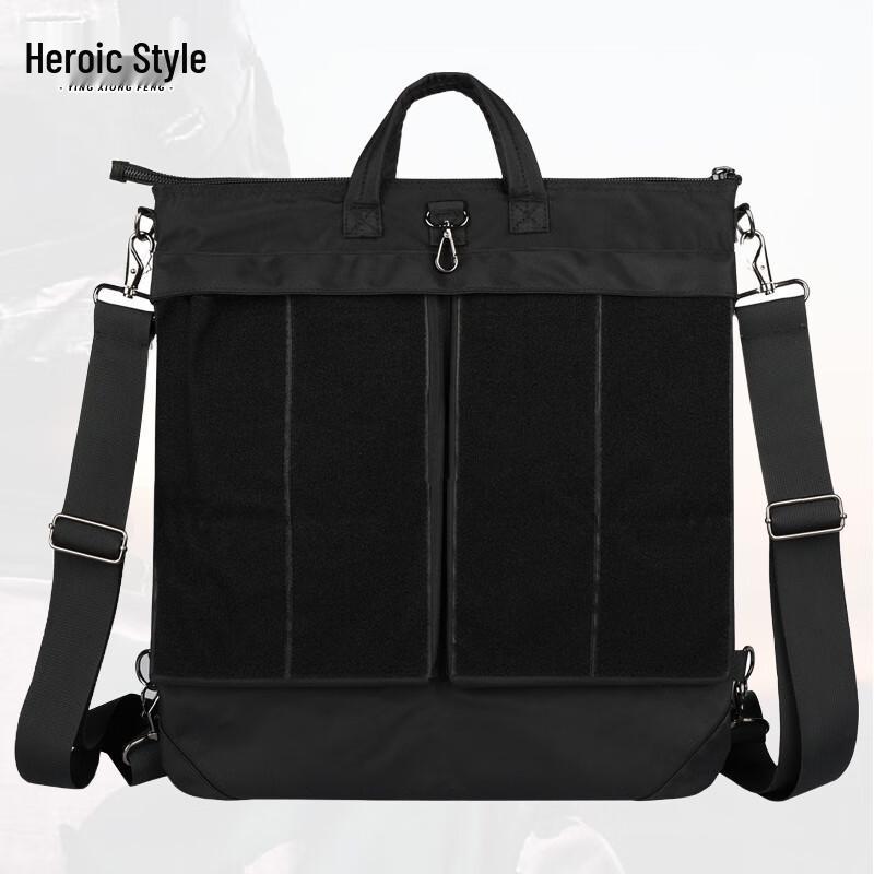 Универсальный тактический пилотский рюкзак