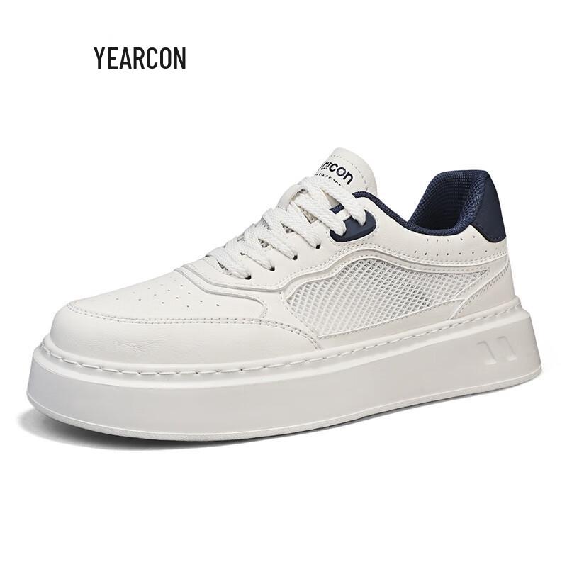 Yierkang Men s Breathable Casual Sneakers 44
