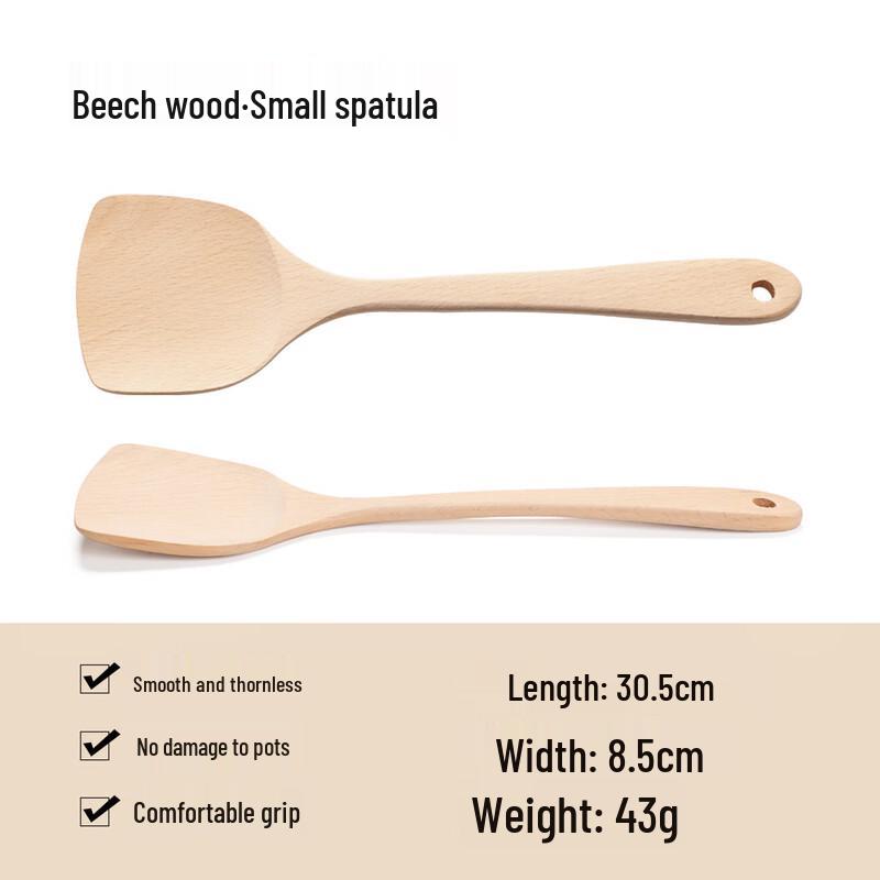 ZISIZ Unpainted Beechwood Large Spatula