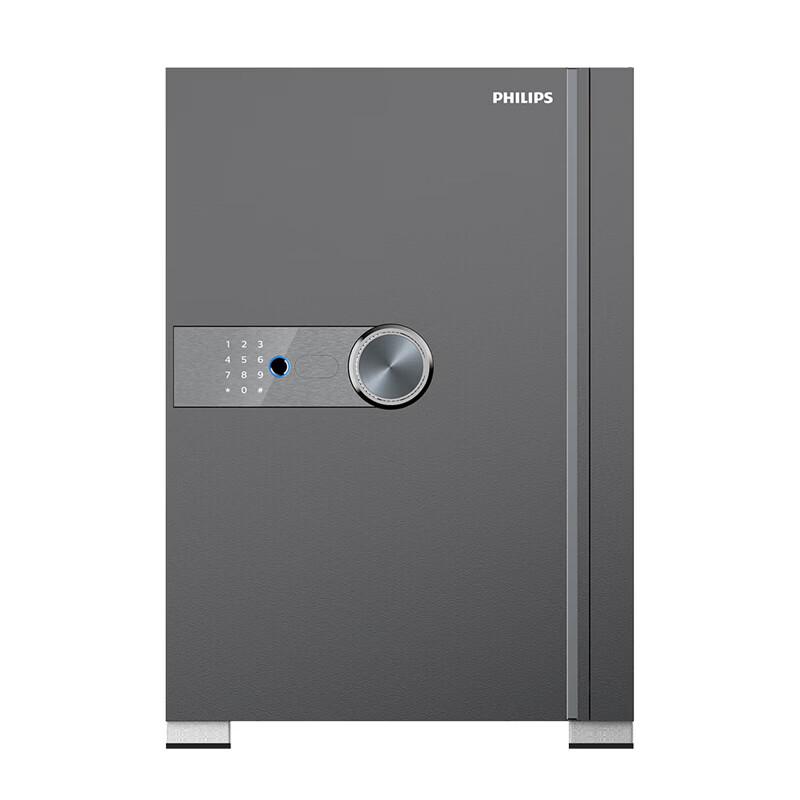 Philips Biometric Smart Safe