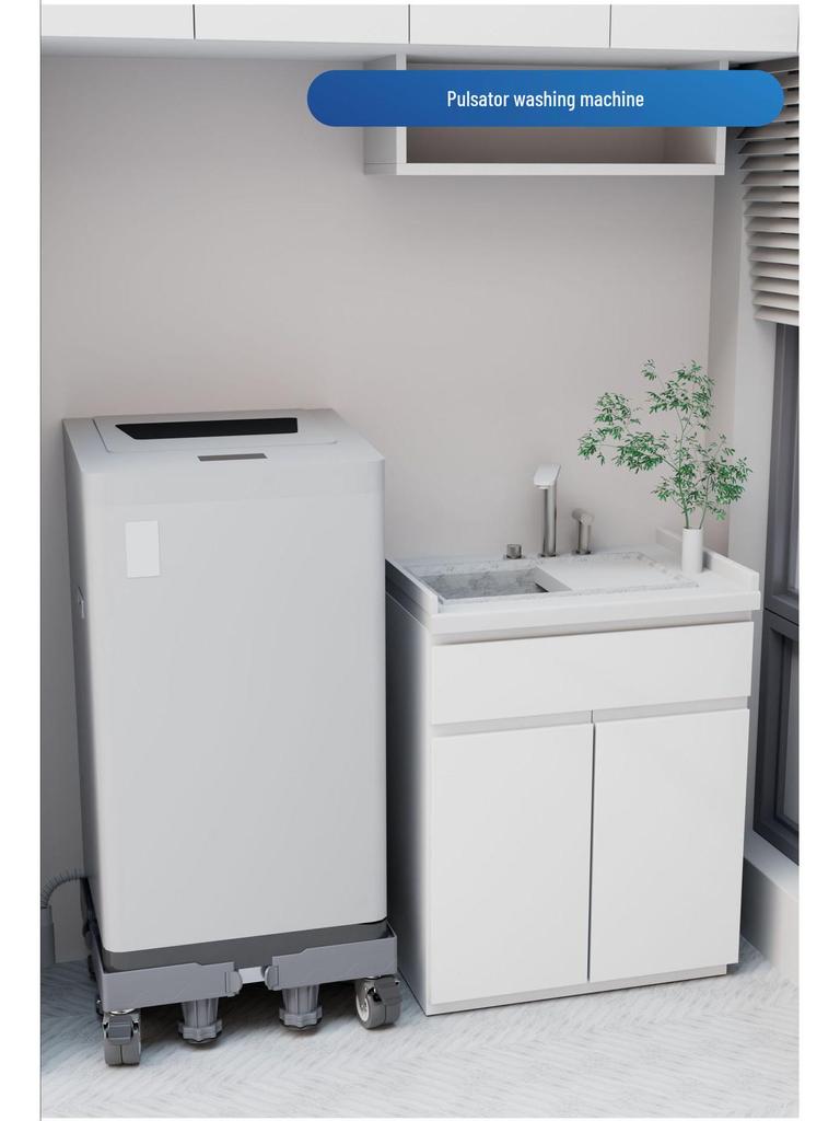 Adjustable Moisture-Proof Washing Machine Stand with Drum Impeller