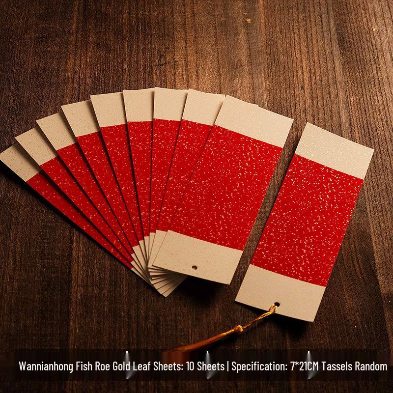 Handmade Chinese Xuan Paper Bookmarks for Painting and Calligraphy