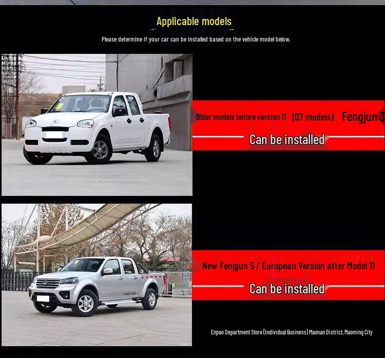 Fengjun 5 & 3 European Version Full Iron Rear Bumper for Great Wall Pickup