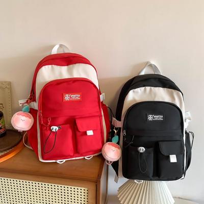 Taschen für Kinder & Babys – Schulrucksäcke, Schulranzen, Schultaschen
