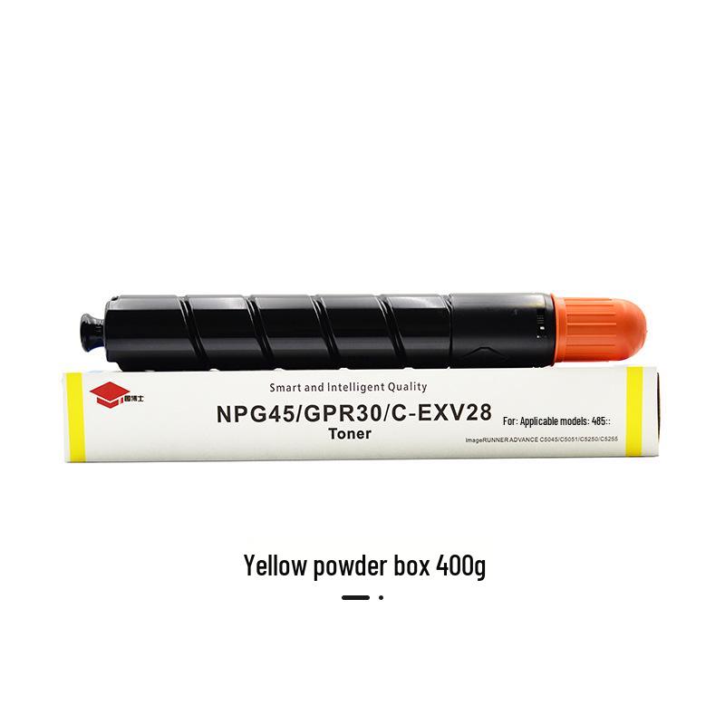 Canon NPG45 Toner Cartridge for Copiers 5355/5330/5340/5350/C5045i/5051