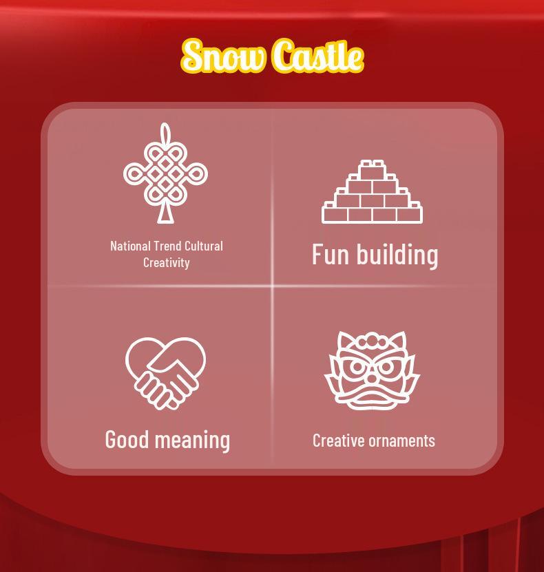 Drill Brand Z015 New Year Waking Lion Building Blocks Music Box - Creative Spring Festival Gift